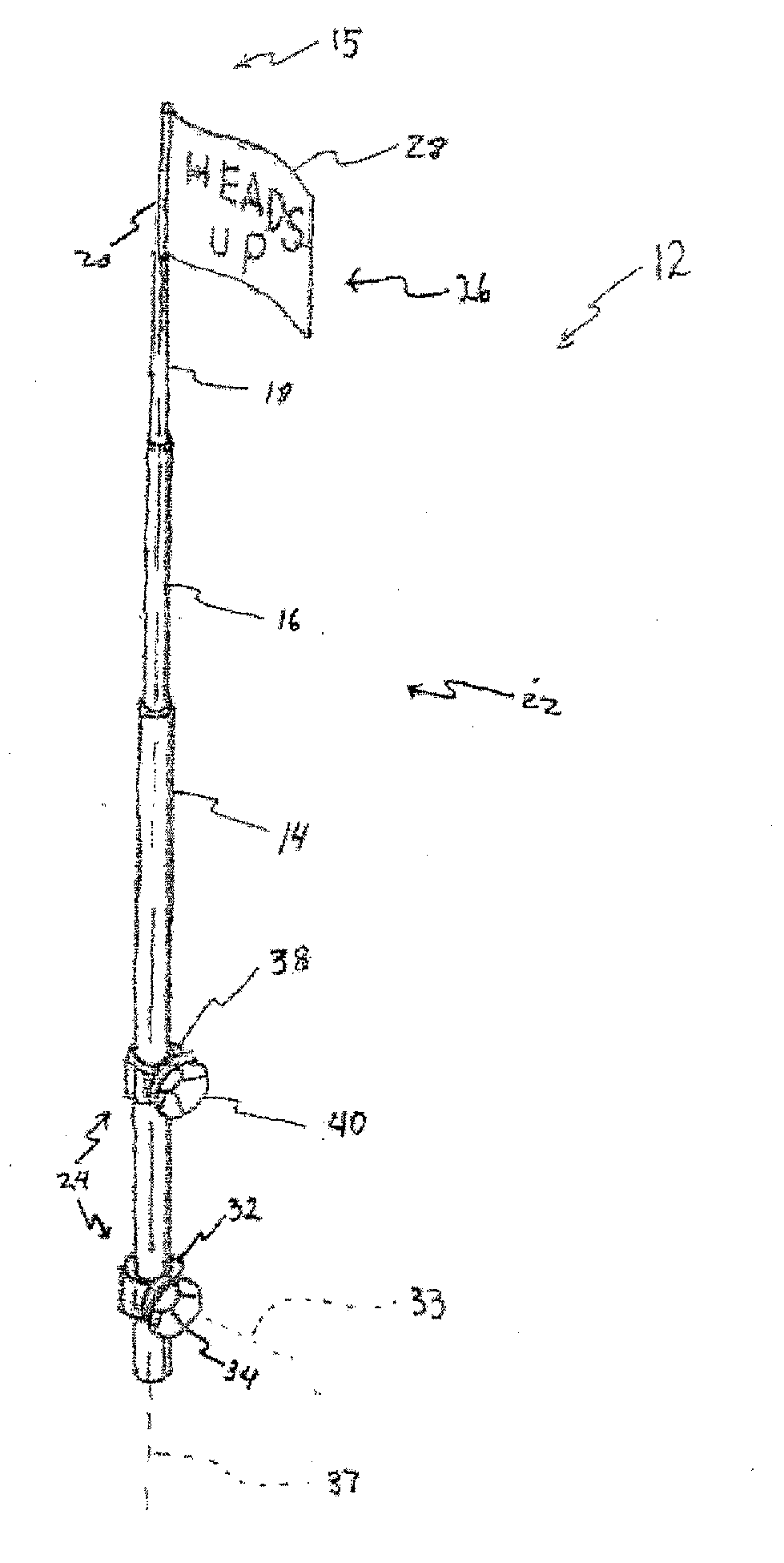 Emergency signaling system