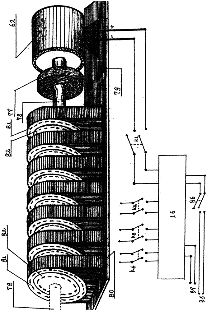 Multi-energy storage circulating generator set