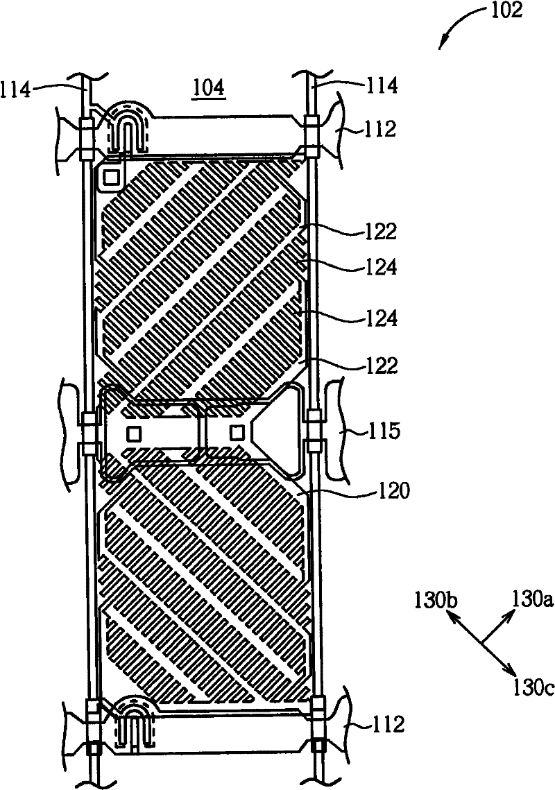 Liquid crystal display panel