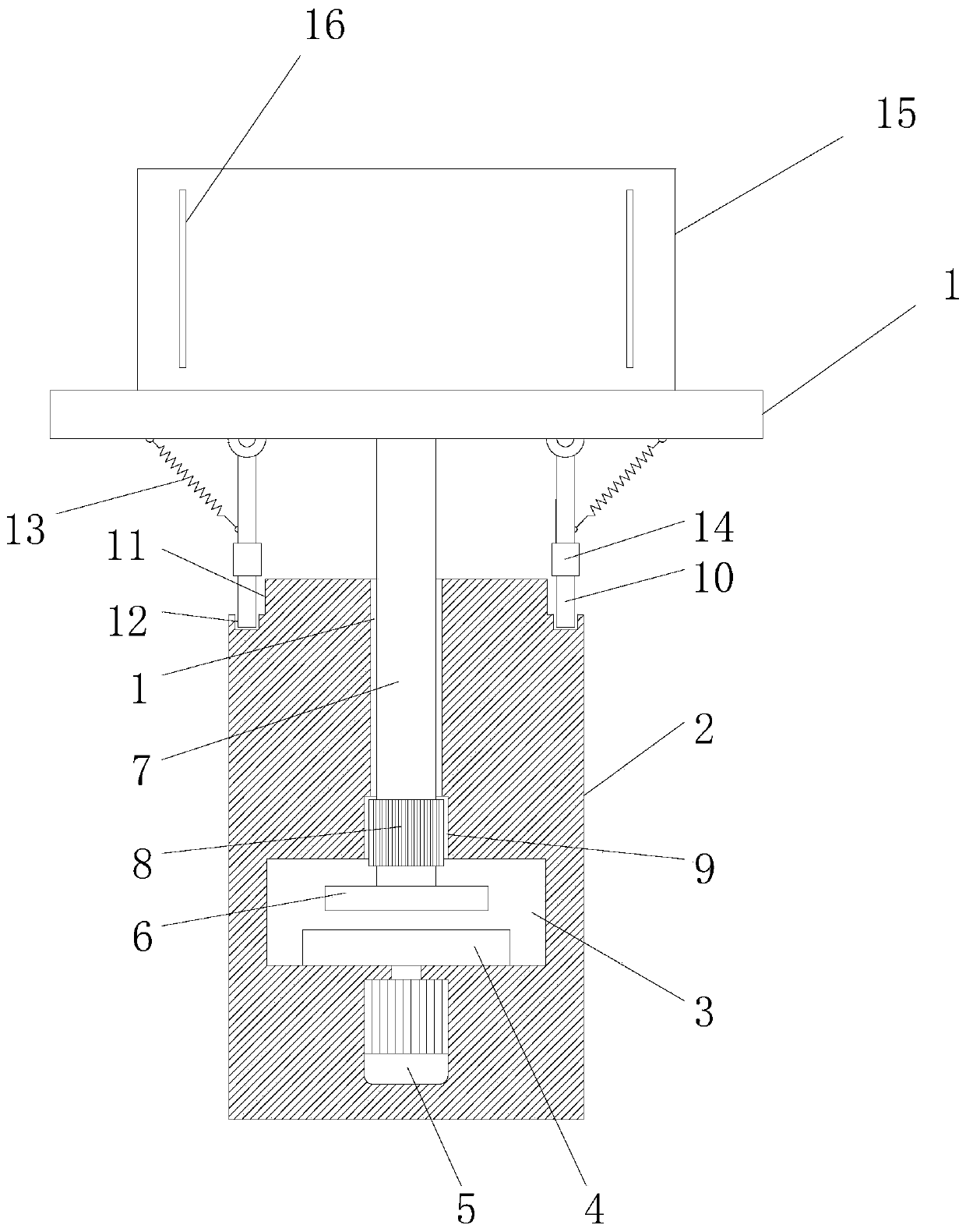 Base for exhibition terminal