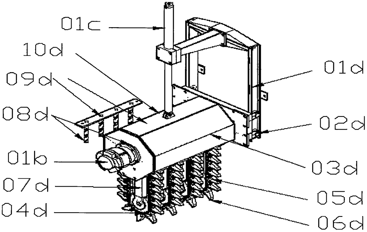 Multifunctional soil hardening, trenching and canal forming machine