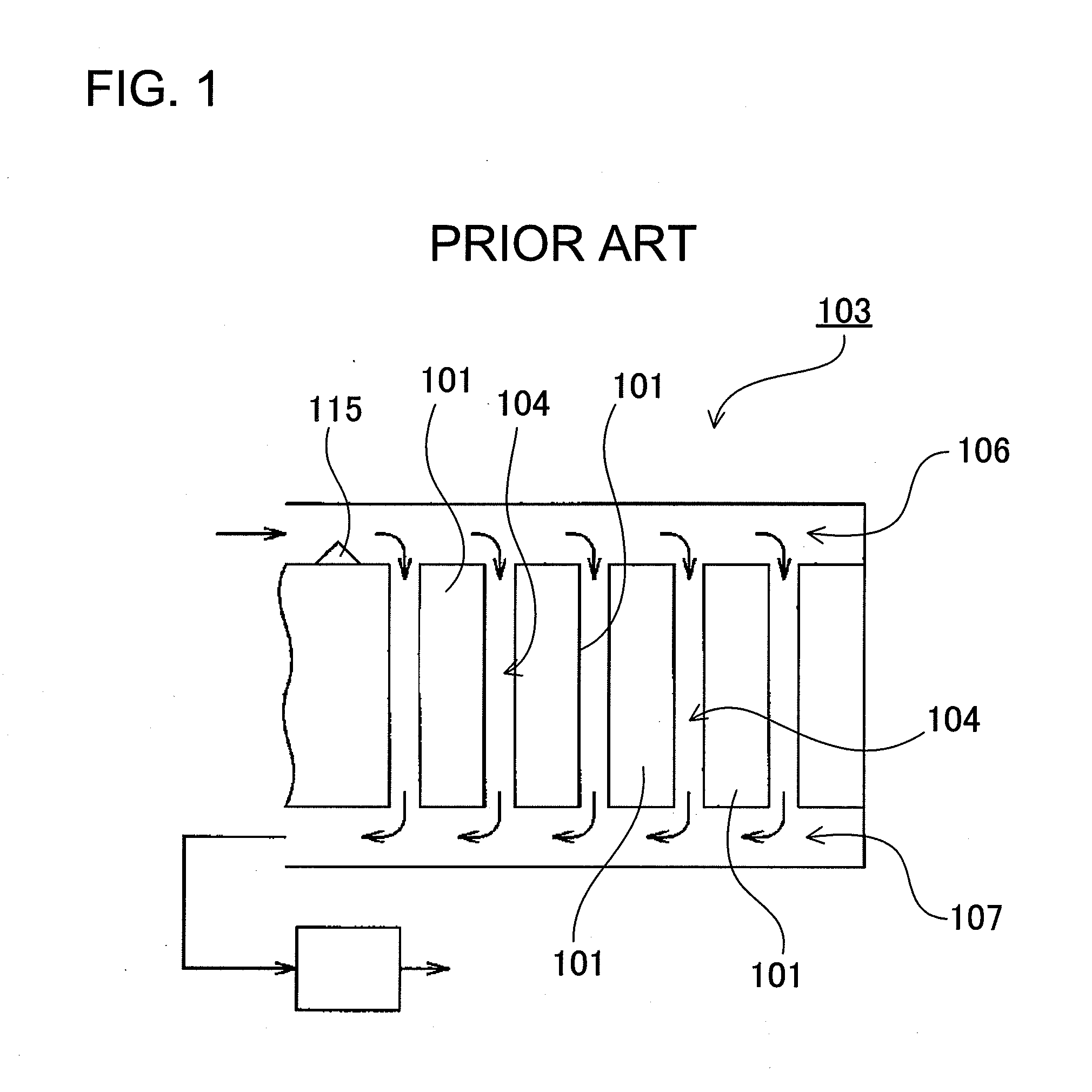 Battery system