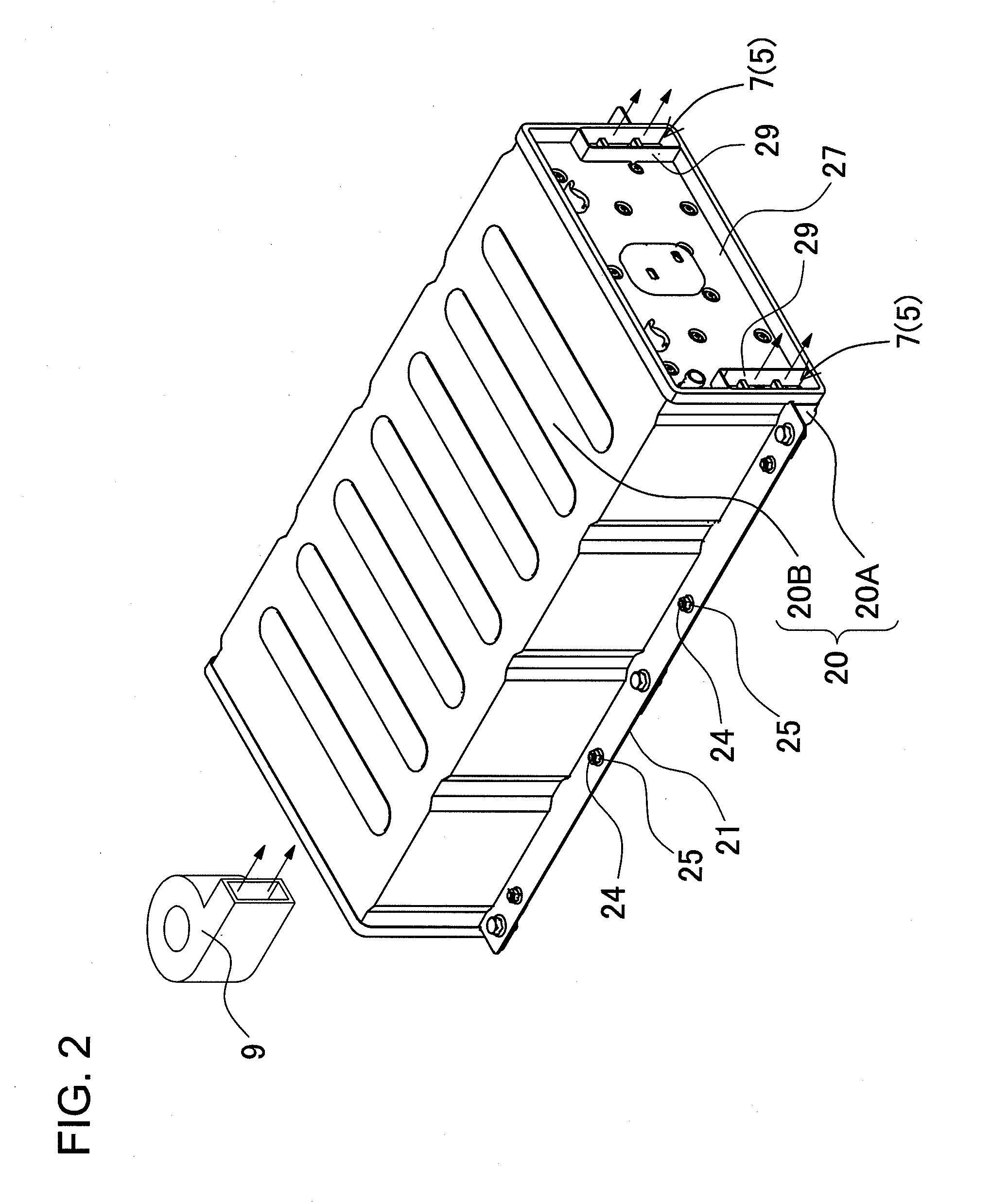 Battery system