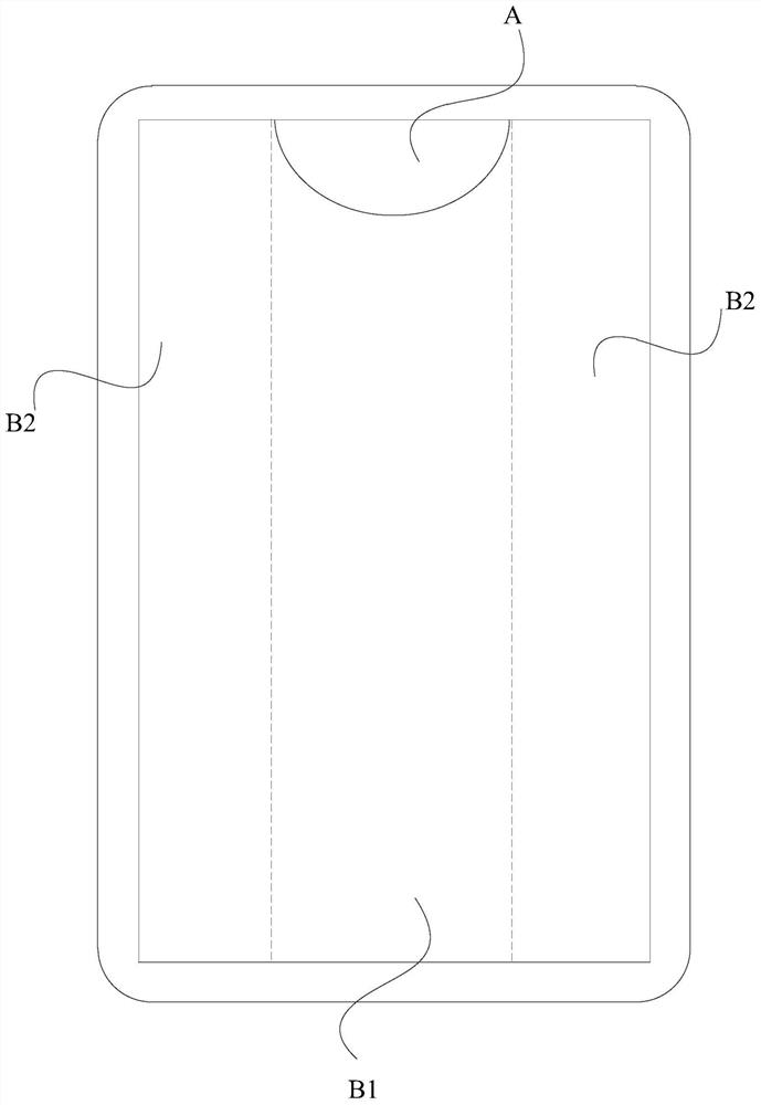 Display panel and display device