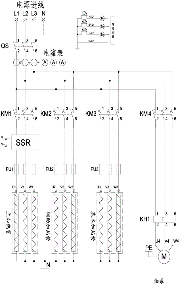 Single-pump conduction oil heating system