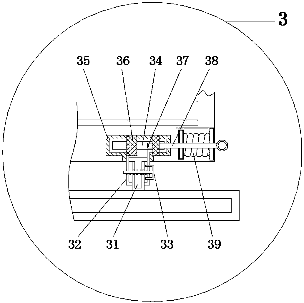 Convenient-to-disassemble transformer