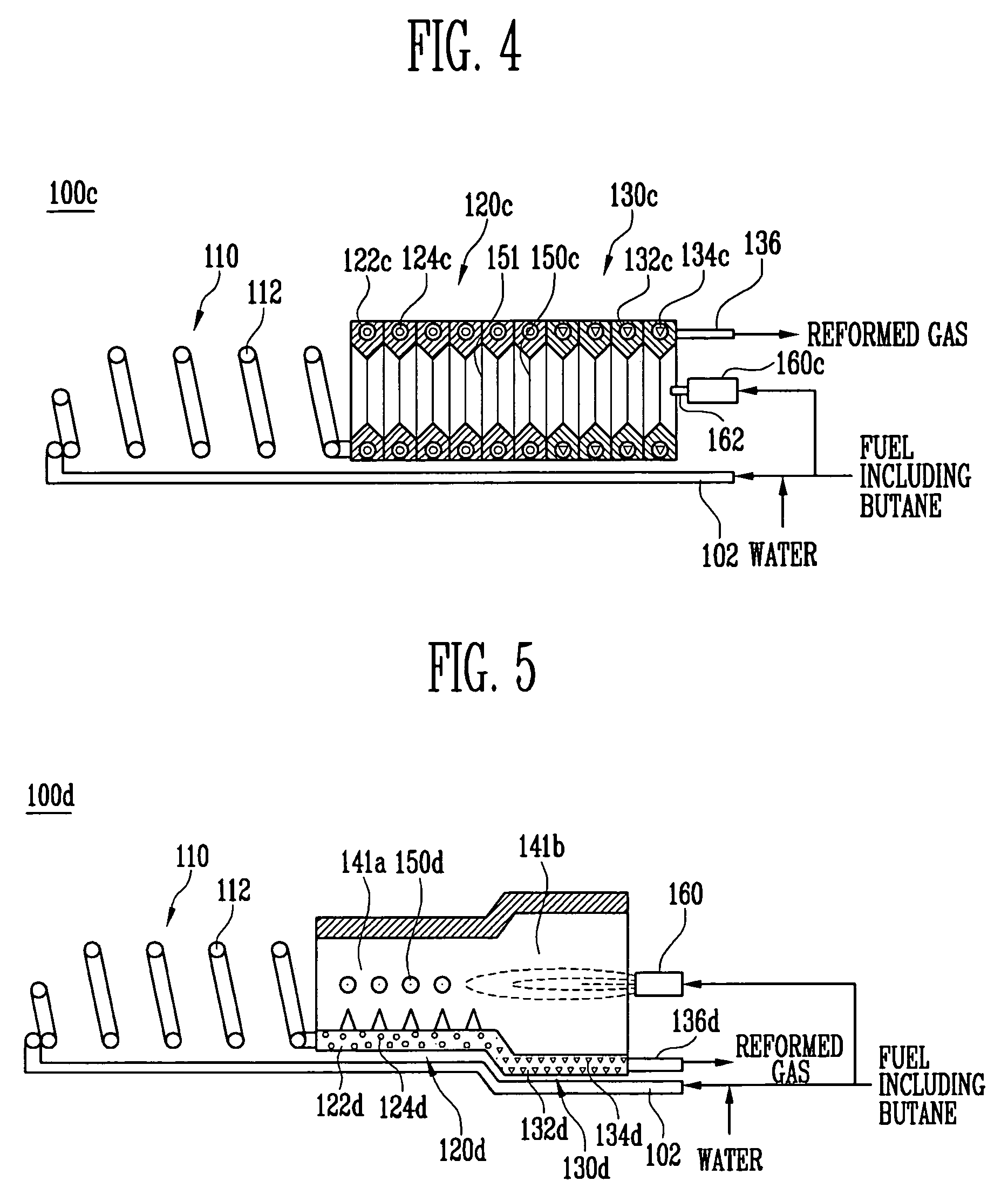 Pipe shaped reformer having rugged internal surface