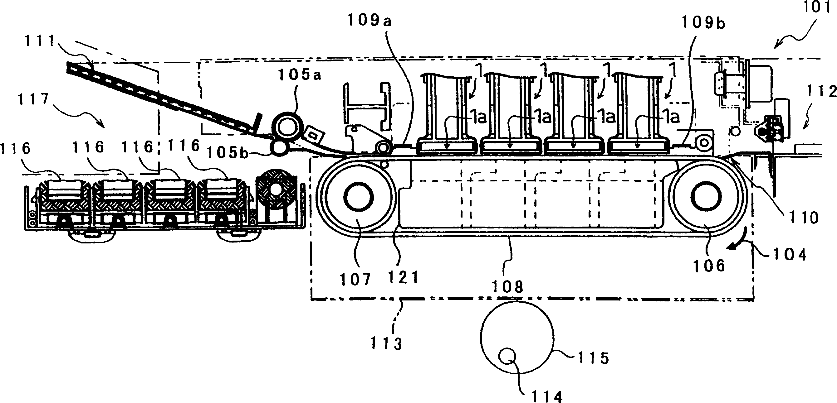 Ink jet printer head and ink jet printer having said ink jet printer head