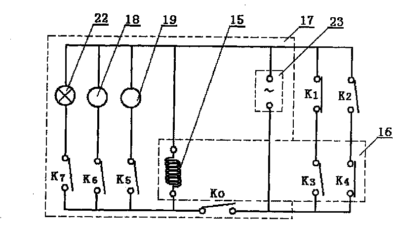 Gas back flow-proof smoke exhaust ventilator