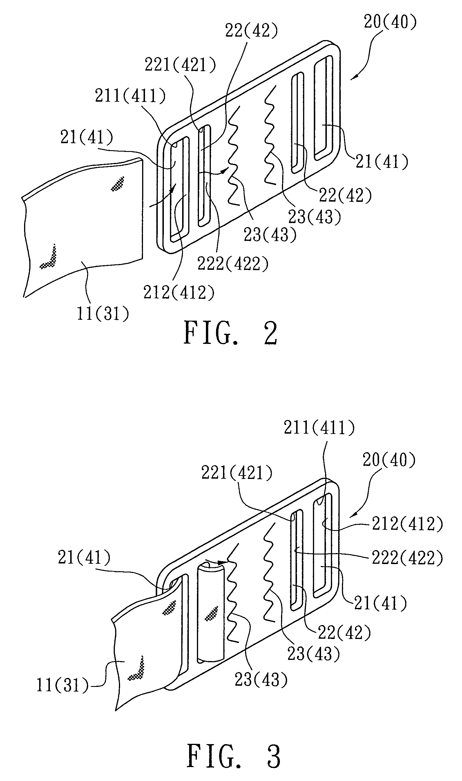 Overall adjustable brassieres