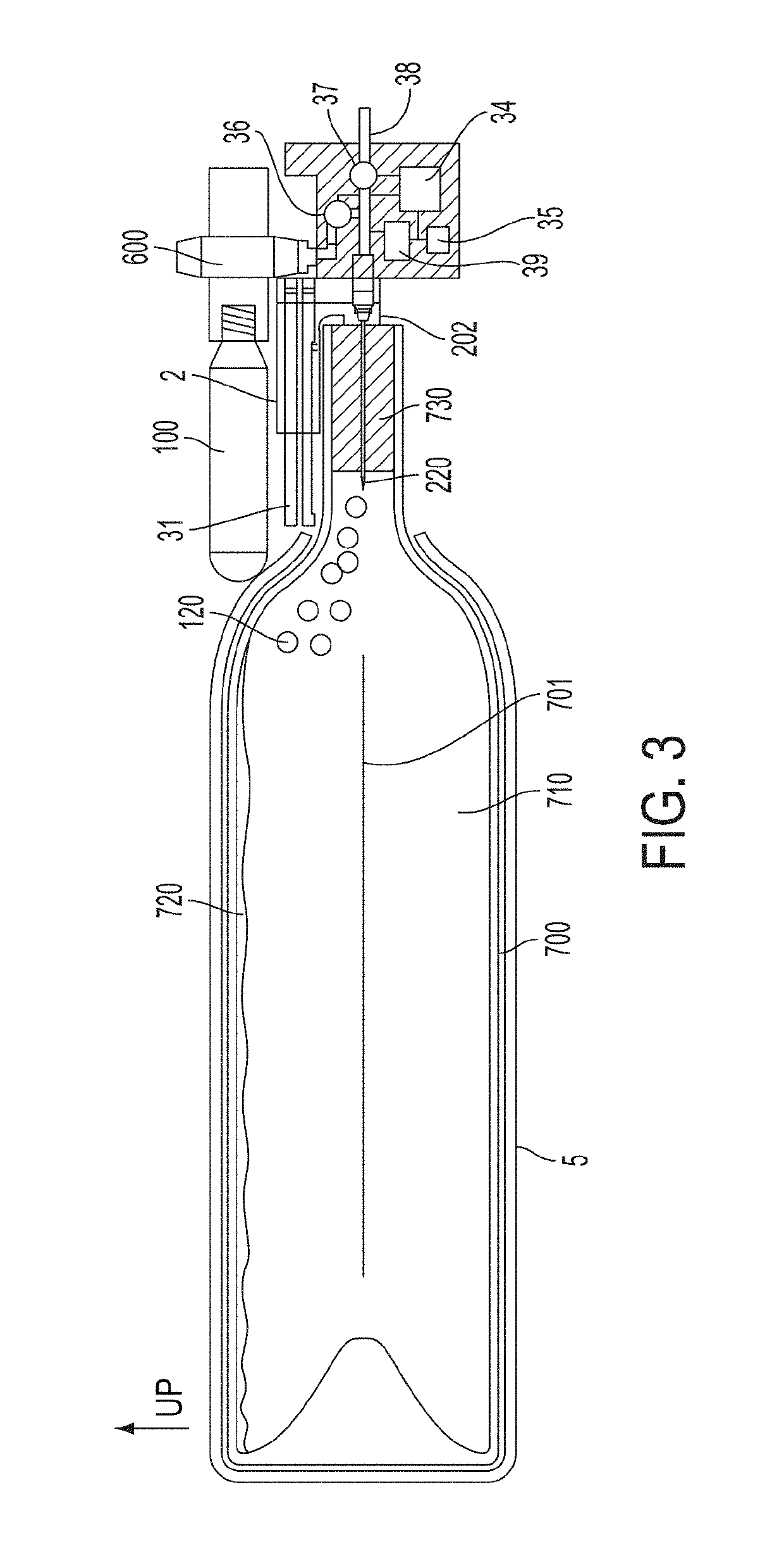 Beverage extractor with controller