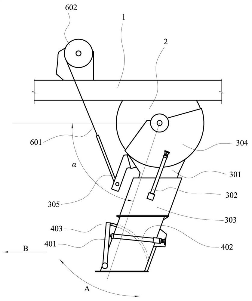 Loading station chute for mixed unit train and loading method