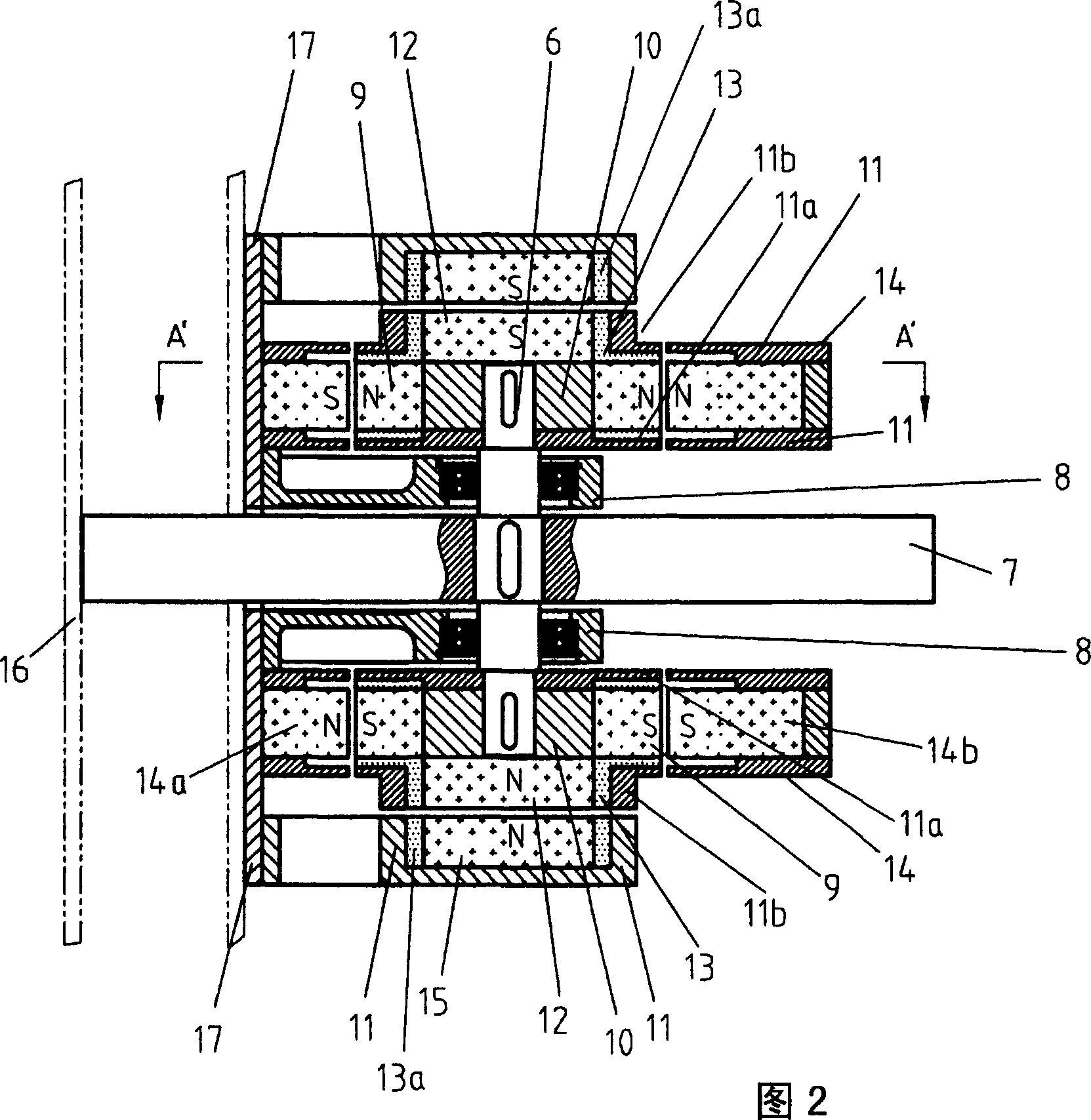 Permanent magnetic suspending shaft