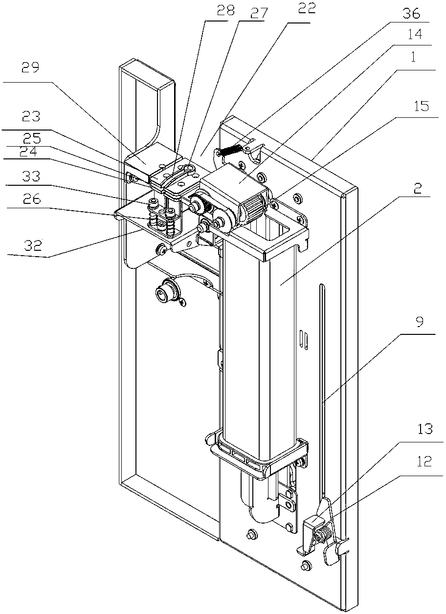 Automatic card-type tag output device