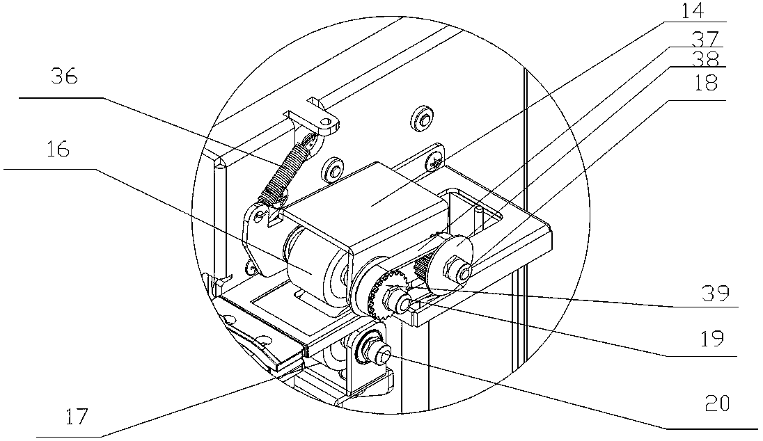 Automatic card-type tag output device