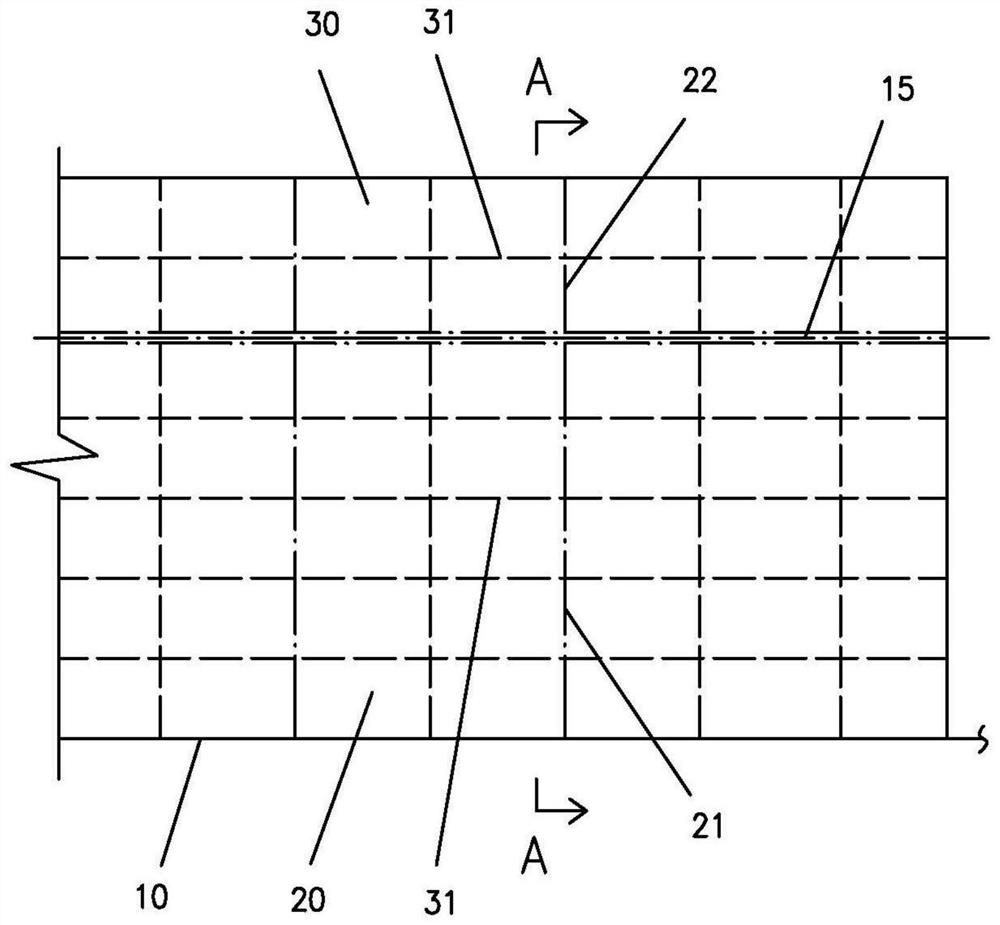 Angle-adjustable energy-saving manger board