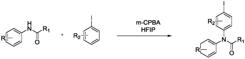 Preparation method of N-iodobenzene-N-phenyl amide compound