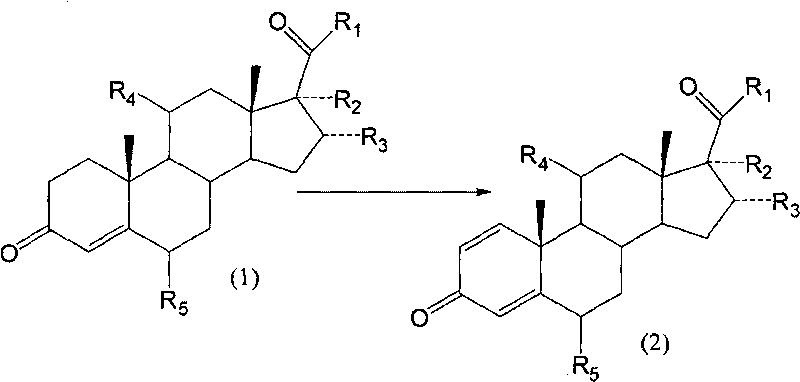 Biological dehydrogenation preparation method of 6 alpha-methylprednisolone intermediate