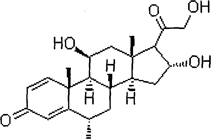 Biological dehydrogenation preparation method of 6 alpha-methylprednisolone intermediate