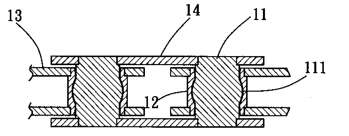 Flexibile bicycle chain