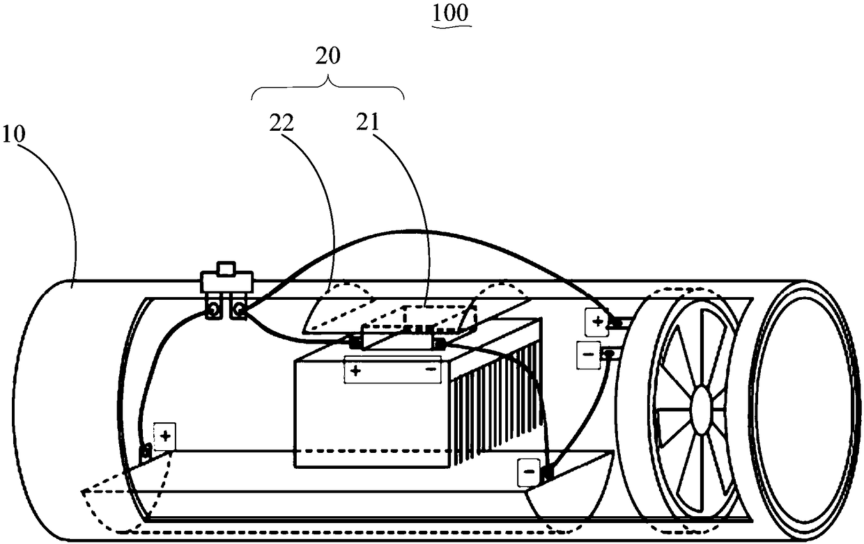 Handheld cooling device