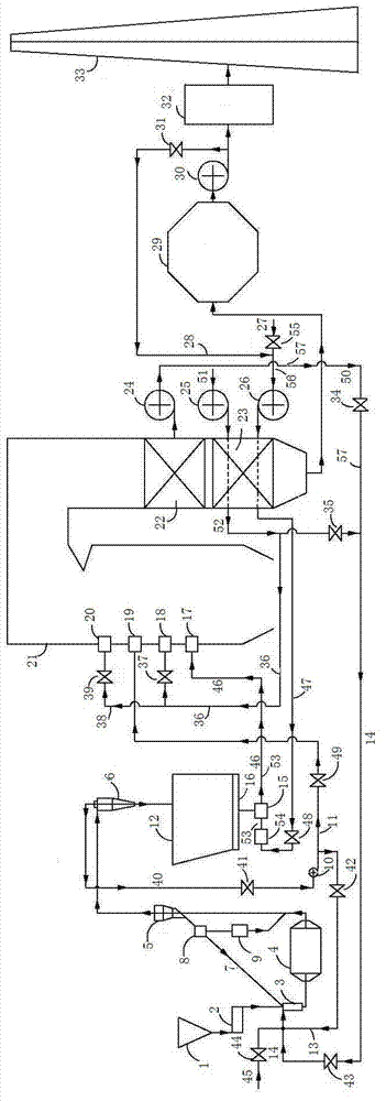 Coal-fired boiler coal pulverizer storage type nitrogen oxide reduction system