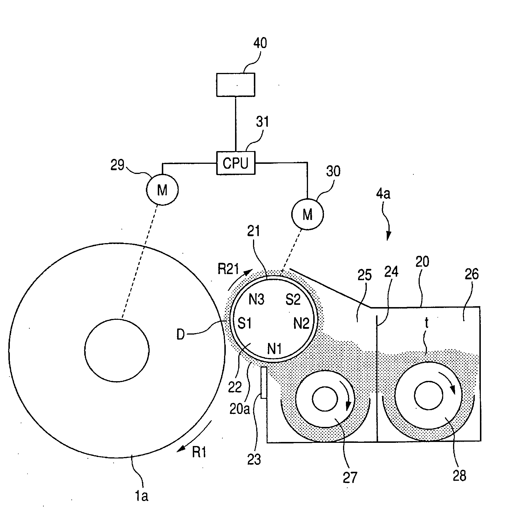 Image forming apparatus