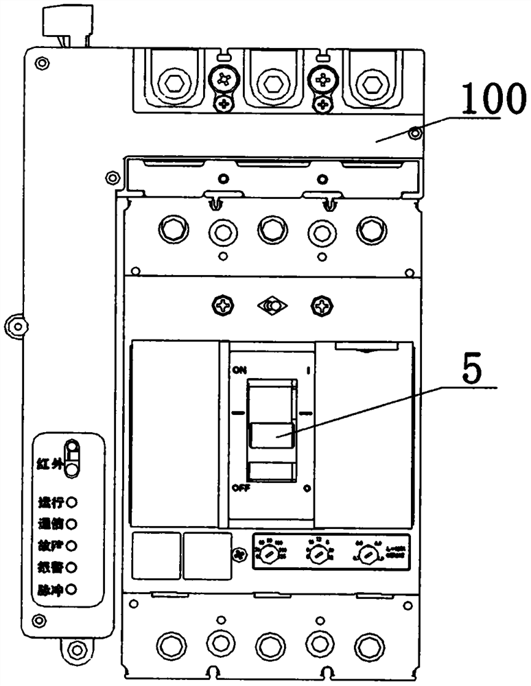 Current monitoring device