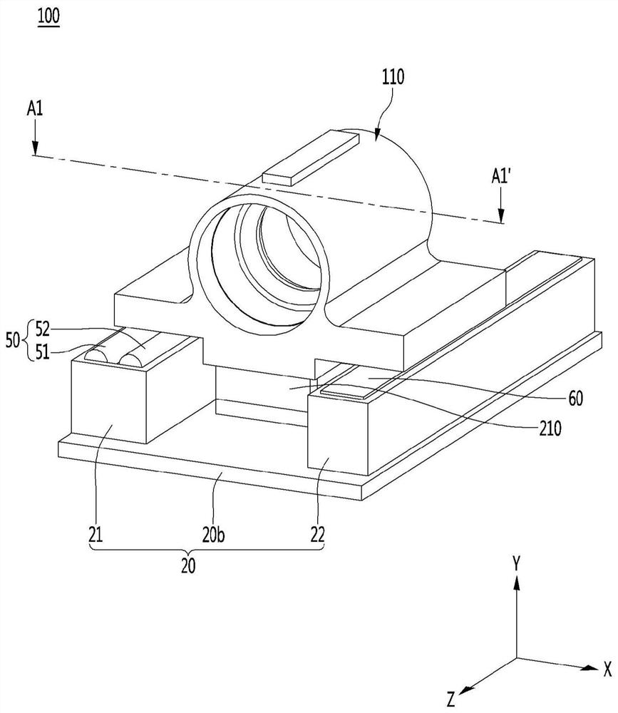 Camera actuator and camera module including same