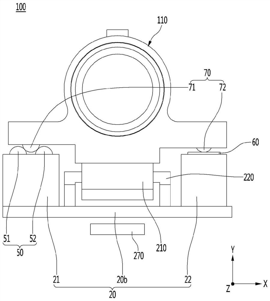 Camera actuator and camera module including same