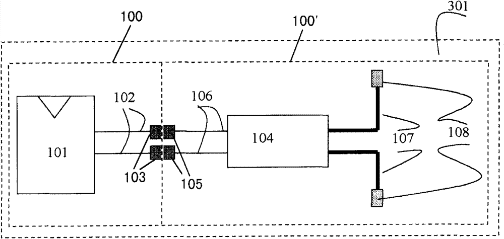 Solar photovoltaic system and fault detection method thereof