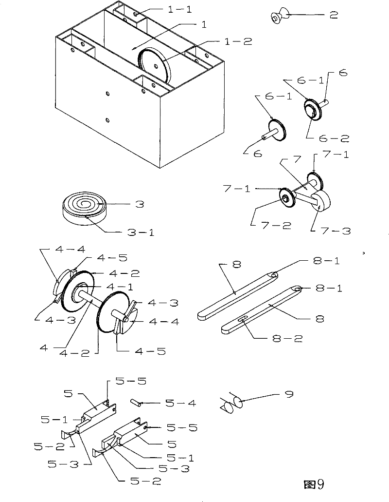 Method for realizing four-foot stride walk using gravity-center turning process