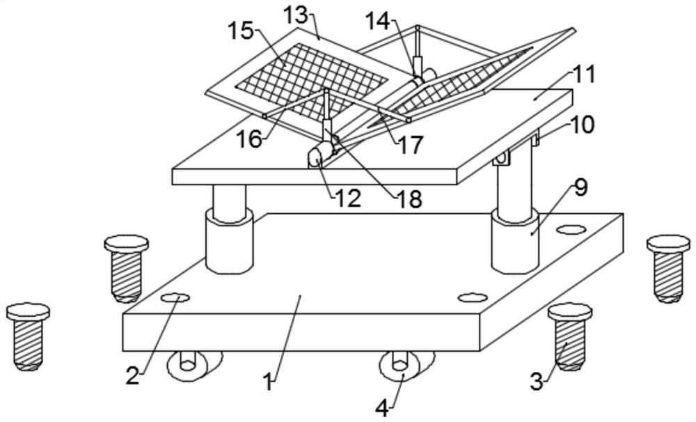 Solar photovoltaic panel power generation equipment with self-cleaning function