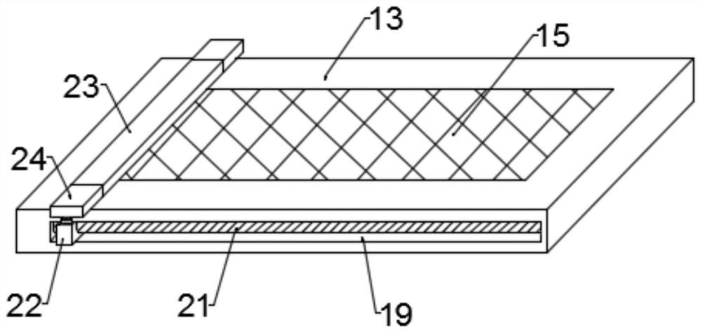 Solar photovoltaic panel power generation equipment with self-cleaning function