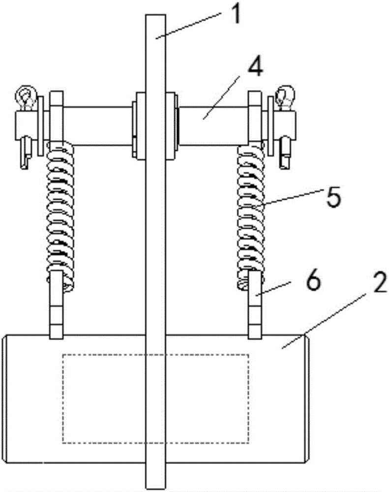 Breaker opening sector plate device