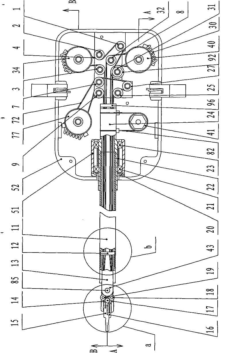 Micromanipulator for enterocoelia minimally invasive surgery