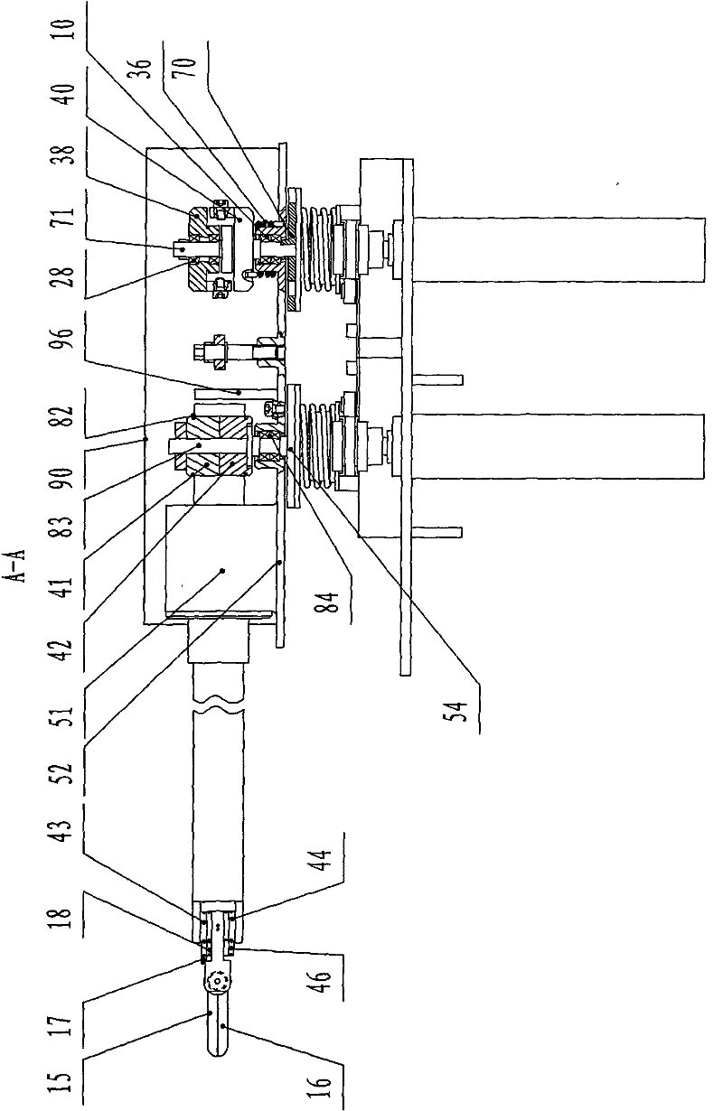 Micromanipulator for enterocoelia minimally invasive surgery