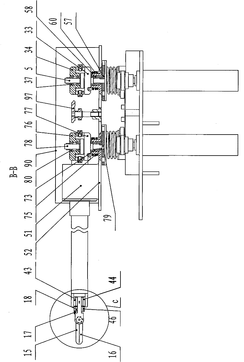 Micromanipulator for enterocoelia minimally invasive surgery