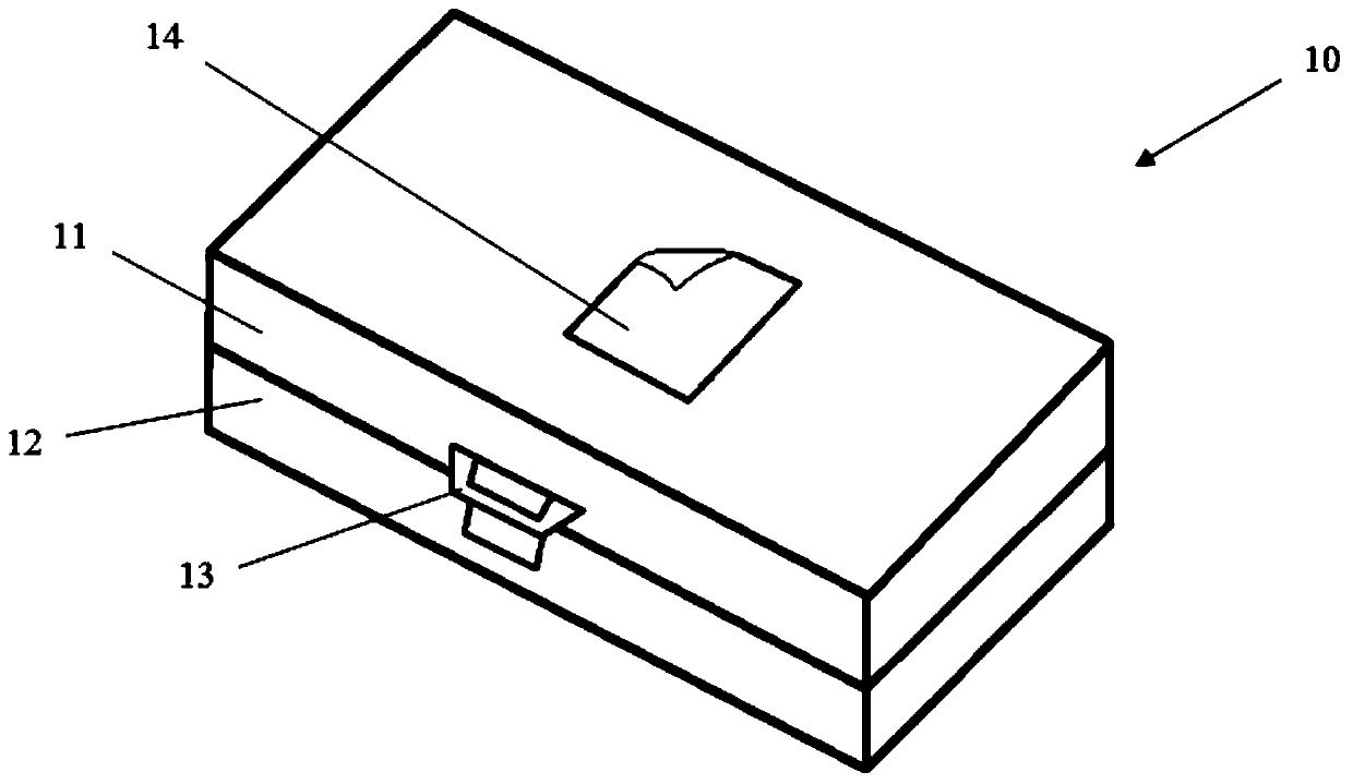 Method and apparatus for use in removing a blade from a scalpel