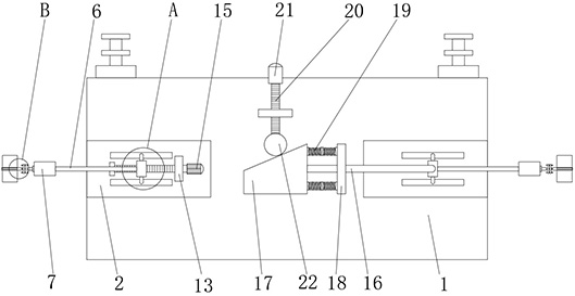 Environment-friendly battery assembly for unmanned aerial vehicle