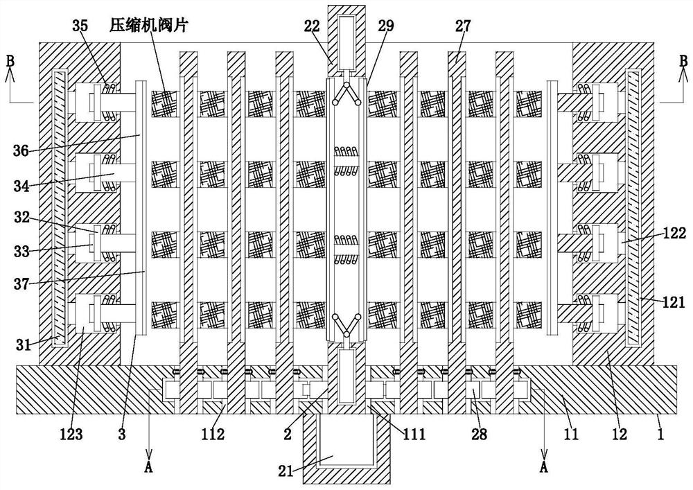 Refrigeration compressor valve plate manufacturing and finishing system