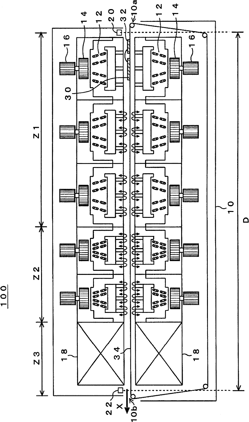 Soldering apparatus