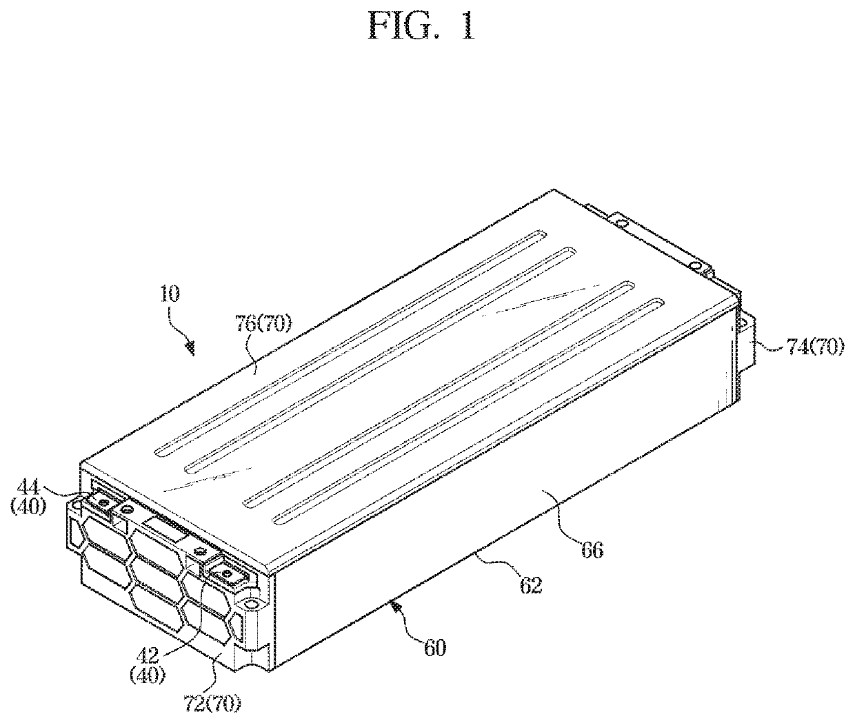 Battery system