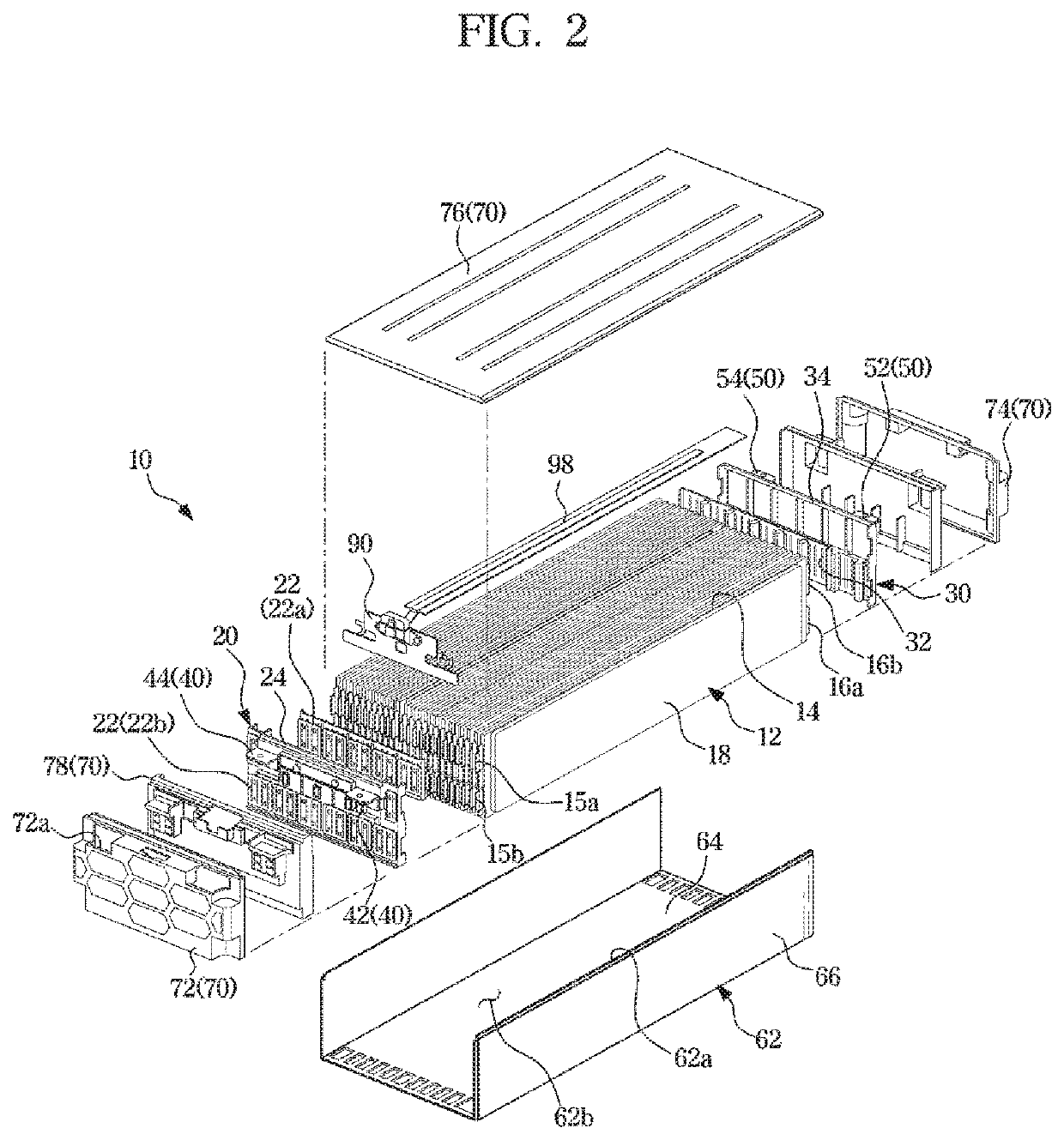 Battery system