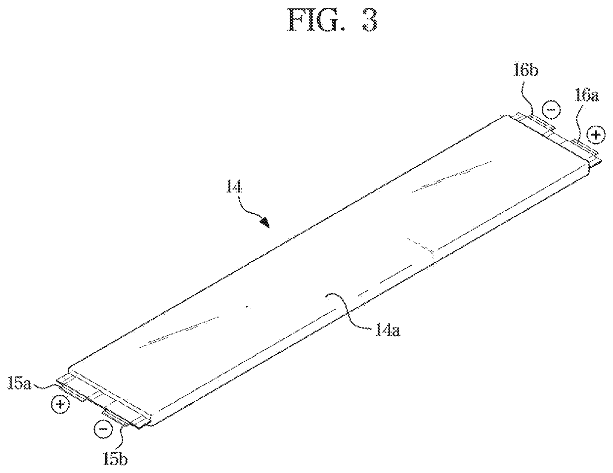 Battery system