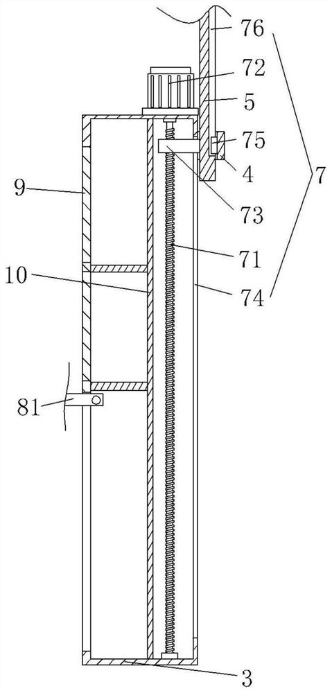 Movable infusion support suitable for cardiothoracic vascular surgery