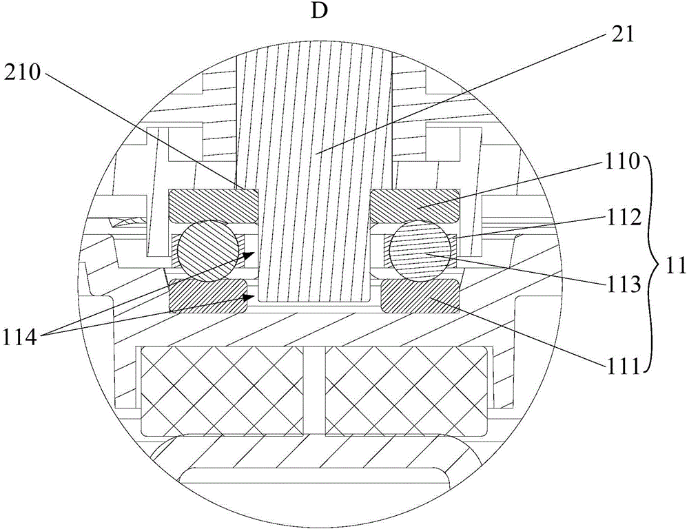 Electric cooker and control method thereof