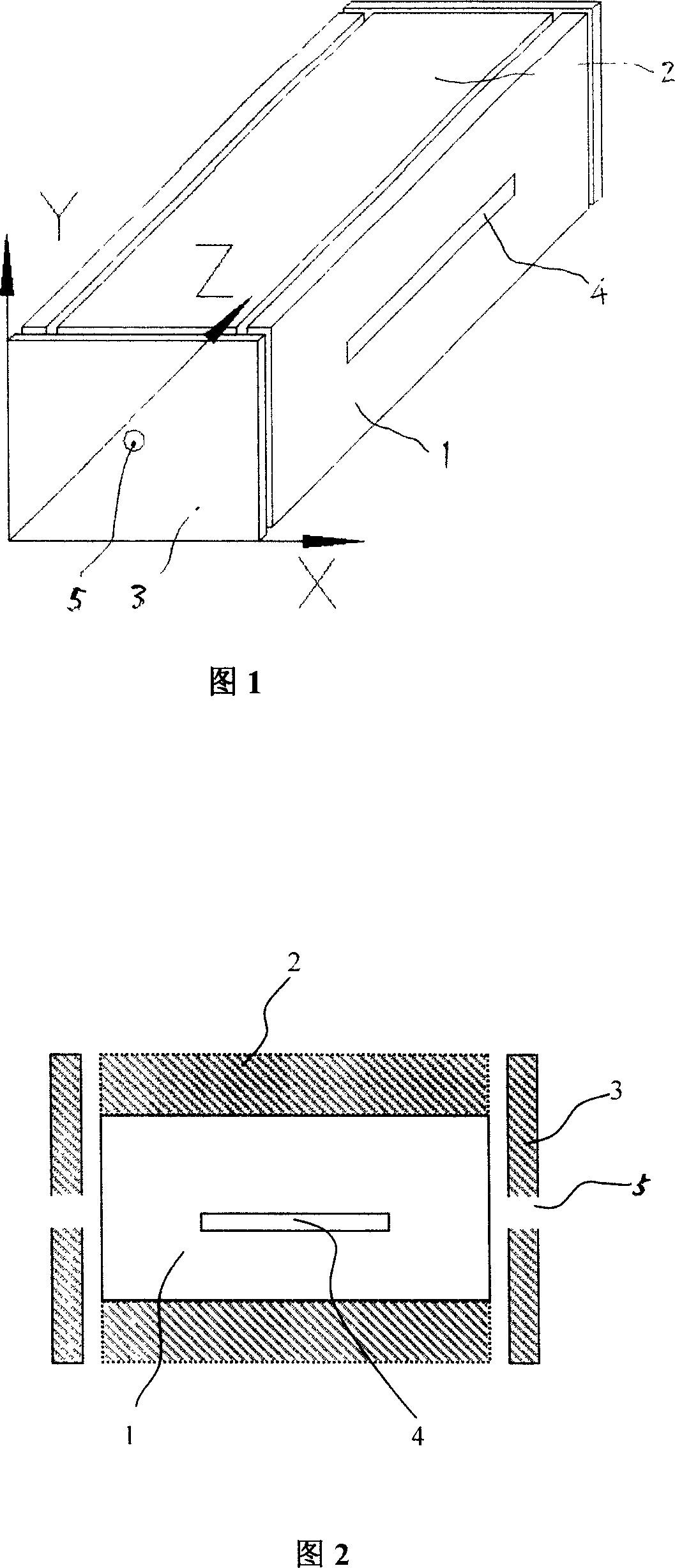 Dual ion sources matrix ion trap mass spectrograph