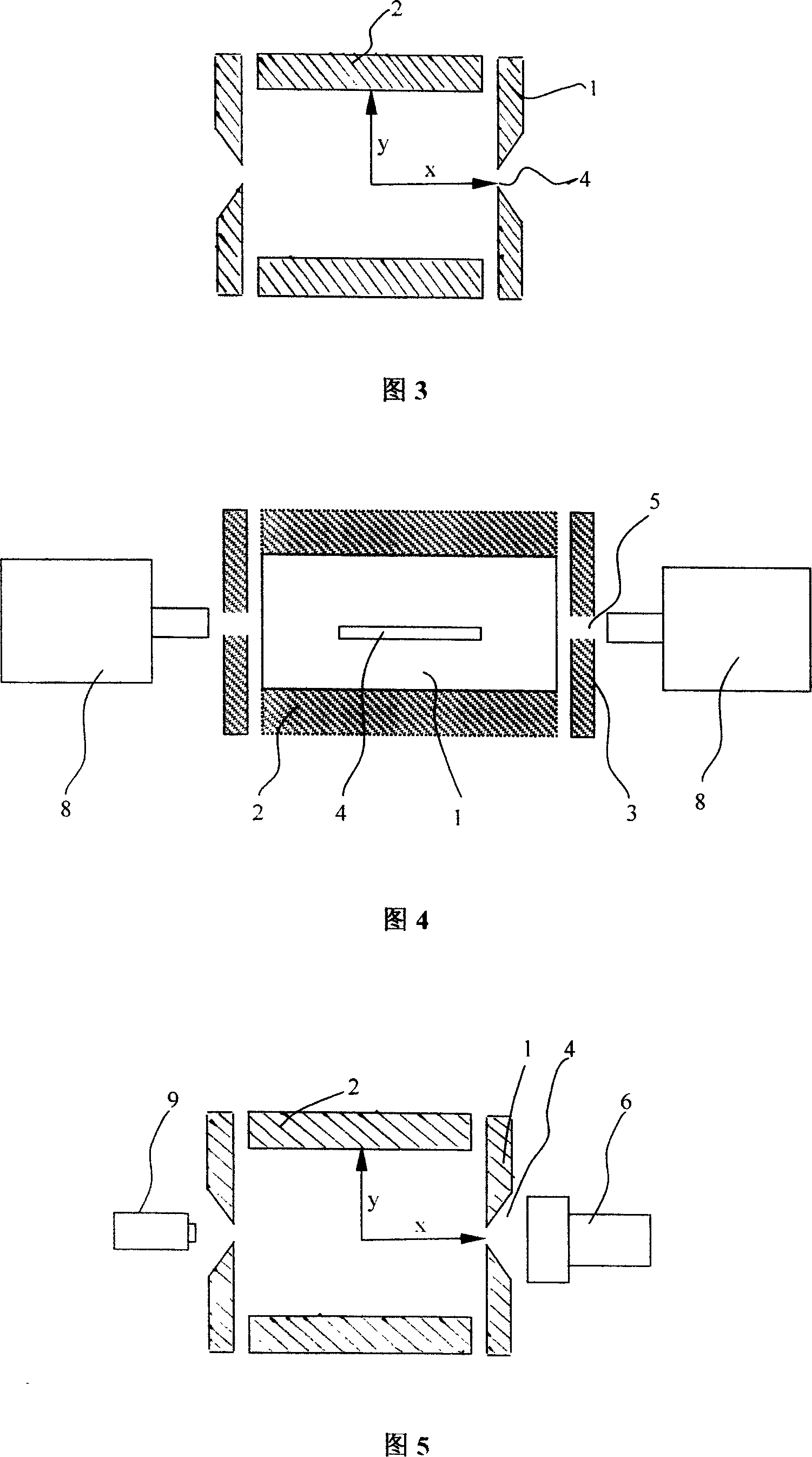 Dual ion sources matrix ion trap mass spectrograph