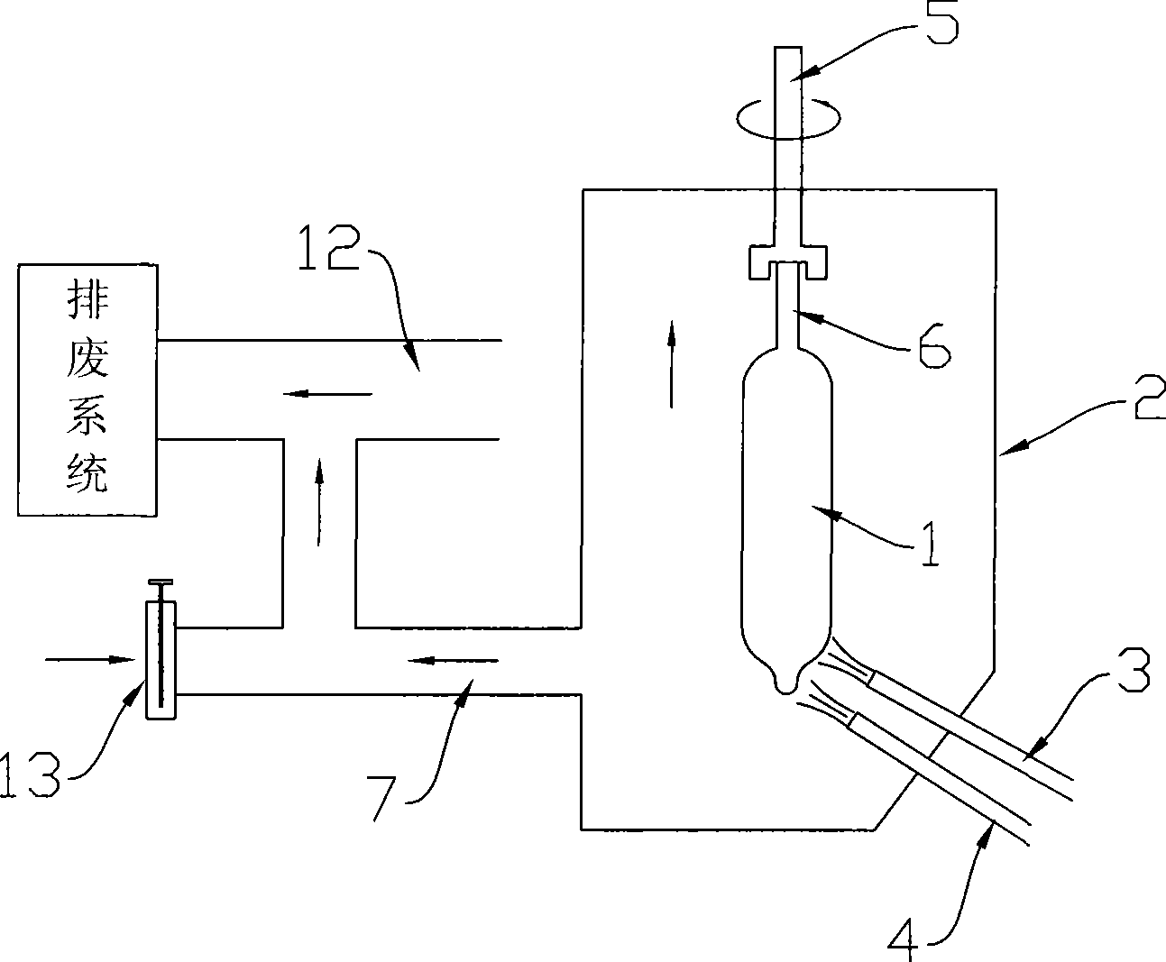 Apparatus for manufacturing optical fiber preform part